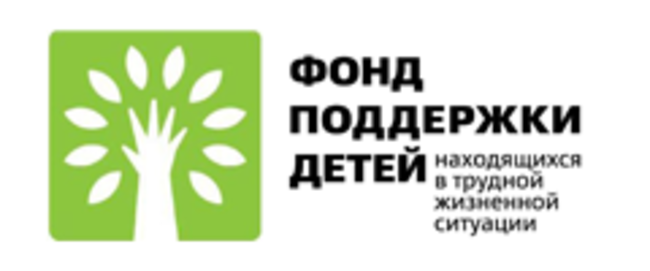 Игротерапевтический кабинет